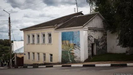 Боровськ або як ми до такого життя докотилися (подорожі) Боровськ або як ми до такого життя докотилися