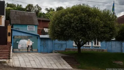 Боровськ або як ми до такого життя докотилися (Боровськ) Боровськ або як ми до такого життя докотилися
