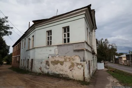 Боровськ або як ми до такого життя докотилися (малі міста) Боровськ або як ми до такого життя докотилися