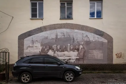 Боровськ або як ми до такого життя докотилися (блог про подорожі) Боровськ або як ми до такого життя докотилися