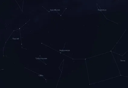 Велика вселеннаясозвездія осіннього неба (осіннього) Велика вселеннаясозвездія осіннього неба