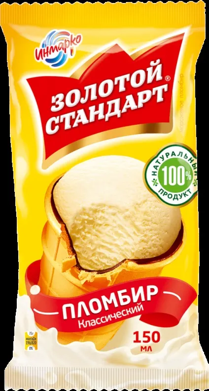 Більше, ніж десерт