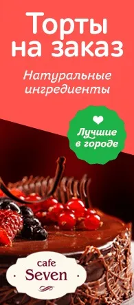 Чим відрізняється шашлик від барбекю і гриля