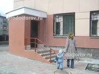 Центр дитячої дерматології та алергології - 24 лікаря, 50 відгуків, Запоріжжя (дитячої) Центр дитячої дерматології та алергології - 24 лікаря, 50 відгуків, Запоріжжя