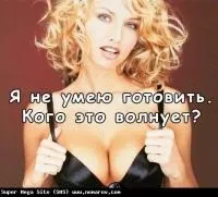 Приватна школа або державна, діти, дитсадки, школи, центри розвитку (приватна) Приватна школа або державна, діти, дитсадки, школи, центри розвитку
