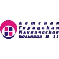 Центр дитячої дерматології та алергології на вул (дитячої) Центр дитячої дерматології та алергології на вул