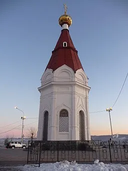 Каплиця Параскеви П'ятниці Горлівка (каплиця Параскеви П'ятниці Горловкаа) Каплиця Параскеви П'ятниці Горлівка