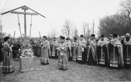 Бутовський полігон як російська голгофа, «гора господня» (господня) Бутовський полігон як російська голгофа, «гора господня»