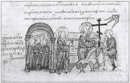 церковні обряди