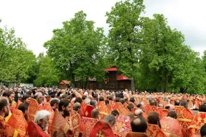 Бутовський полігон як російська голгофа, «гора господня» (полігон) Бутовський полігон як російська голгофа, «гора господня»