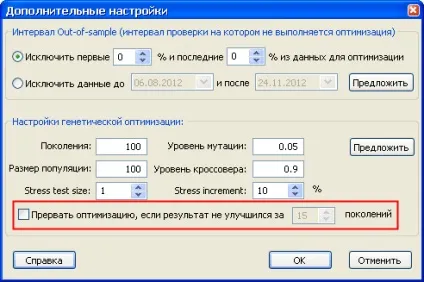 Чим відрізняється tradestation від metatrader (TradeStation є дуже) Чим відрізняється tradestation від metatrader