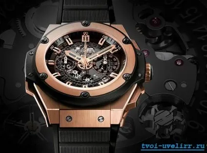 Годинники hublot