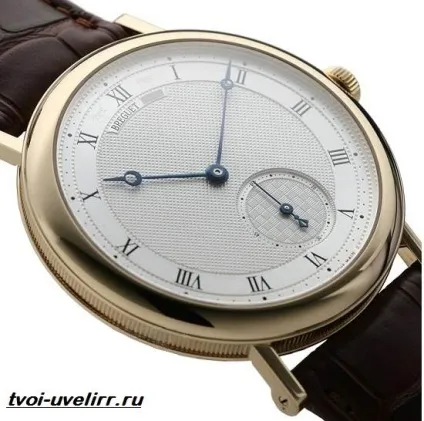 Годинники breguet