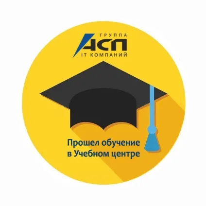 Ціни і прайси на послуги компанії «асп», ціни на програмне забезпечення, ціни на торгове (програми) Ціни і прайси на послуги компанії «асп», ціни на програмне забезпечення, ціни на торгове