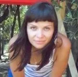 Що робити якщо отримав опік (опік) Що робити якщо отримав опік