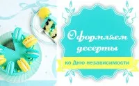 Чим корисний акваріум в будинку