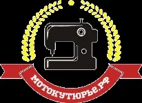 Чохол на човновий мотор