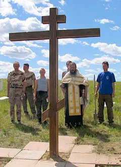 Через Монголію з хрестом