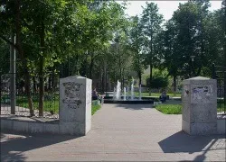 чорний ставок