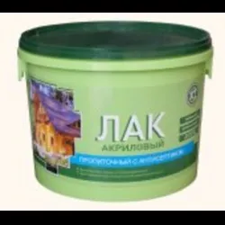 Чим покрити дисперсійні фарби, щоб вона не бруднилися (фарбу) Чим покрити дисперсійні фарби, щоб вона не бруднилися