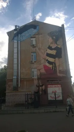 чорний ставок