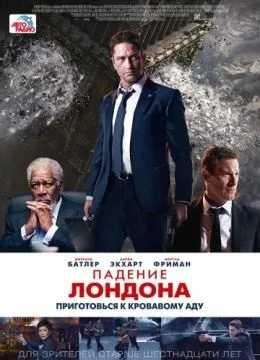 Чорний красень (1994) дивитися онлайн безкоштовно в хорошій якості (чорний красень (1994)) Чорний красень (1994) дивитися онлайн безкоштовно в хорошій якості