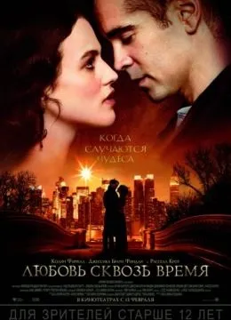 Чорний красень (1994) дивитися онлайн безкоштовно в хорошій якості (1994) Чорний красень (1994) дивитися онлайн безкоштовно в хорошій якості