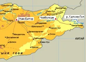 Через Монголію з хрестом