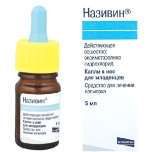 Чхання та нежить без температури, як лікувати соплі без температури (чхання) Чхання та нежить без температури, як лікувати соплі без температури