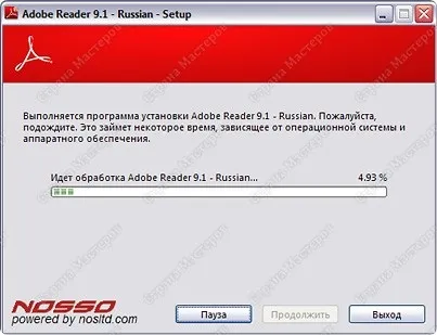 Що робити якщо pdf-файл «не відкривається» (відкривається) Що робити якщо pdf-файл «не відкривається»