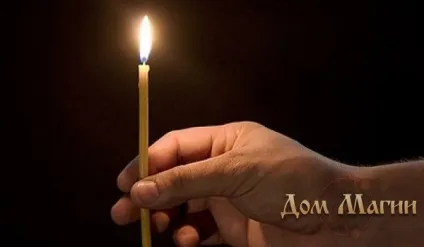 Читати відворот від суперниці в домашніх умовах (суперниці) Читати відворот від суперниці в домашніх умовах