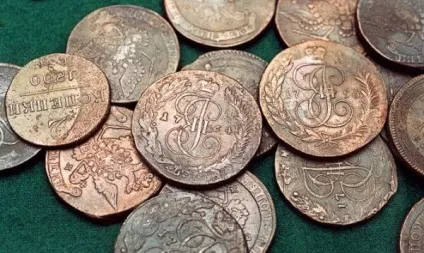 Чистка мідних монет в домашніх умовах (монет) Чистка мідних монет в домашніх умовах