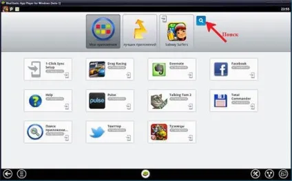 Читати bluestacks app player - встановлення та налаштування - кіт іван - сторінка 1