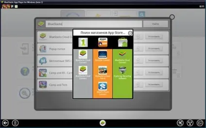 Читати bluestacks app player - встановлення та налаштування - кіт іван - сторінка 1