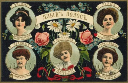 Чехов а