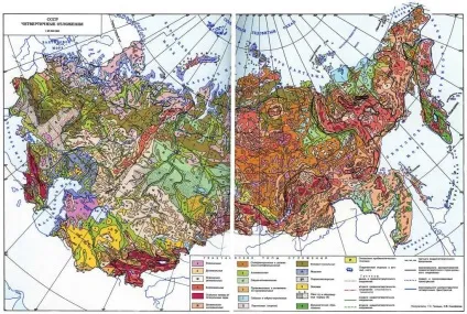Четвертичная система (період) - це (система кайнозойської ератеми) Четвертичная система (період) - це