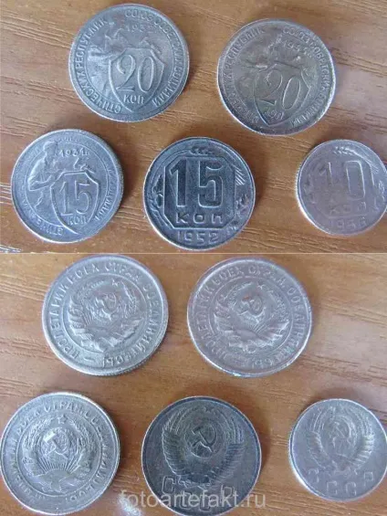 Чистка мідно-нікелевих монет ссср
