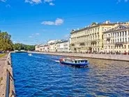 Що подивитися в Харкові за 1, 2 і 3 дні (подивитися) Що подивитися в Харкові за 1, 2 і 3 дні