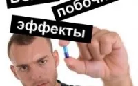 Що краще протеїн або амінокислоти (краще) Що краще протеїн або амінокислоти