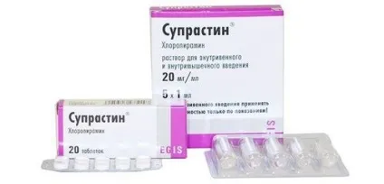 Що можна дати місячній дитині від алергії, чи можна дитині (дитині) Що можна дати місячній дитині від алергії, чи можна дитині