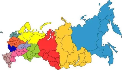 Що таке асиметрична федерація України - асиметрична федерація (мають рівний статус) Що таке асиметрична федерація України - асиметрична федерація