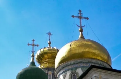 Що означає півмісяць на православному хресті (хресті) Що означає півмісяць на православному хресті