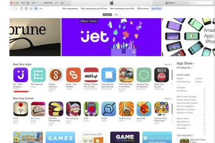 Що таке apple id і icloud навіщо і як їх створити цикл статей по роботі з сервісами apple (створити) Що таке apple id і icloud навіщо і як їх створити цикл статей по роботі з сервісами apple