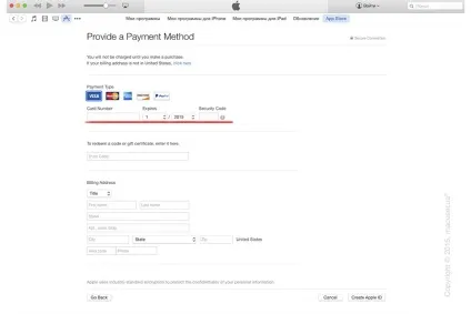 Що таке apple id і icloud навіщо і як їх створити цикл статей по роботі з сервісами apple (таке) Що таке apple id і icloud навіщо і як їх створити цикл статей по роботі з сервісами apple