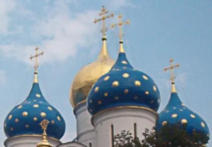 Що означає півмісяць на православному хресті (означає) Що означає півмісяць на православному хресті