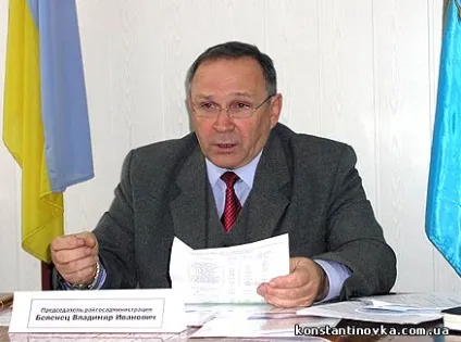 Що рік прийдешній нам готує, газета - провінція (займати активну життєву) Що рік прийдешній нам готує, газета - провінція