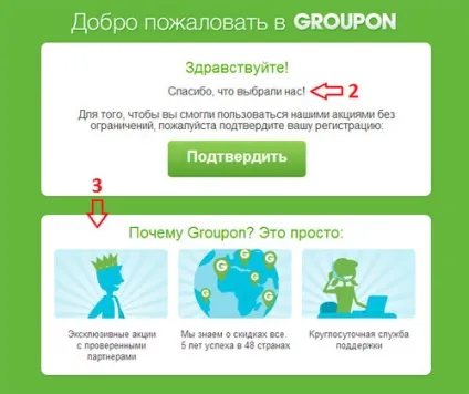 Що таке автореспондер і як його використовувати, блог lirumax, комплексний інтернет маркетинг (інтернет) Що таке автореспондер і як його використовувати, блог lirumax, комплексний інтернет маркетинг