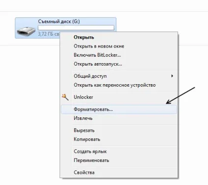 Що краще fat32 або ntfs