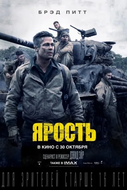 Що нового в світі кіно (роль яка дісталася) Що нового в світі кіно