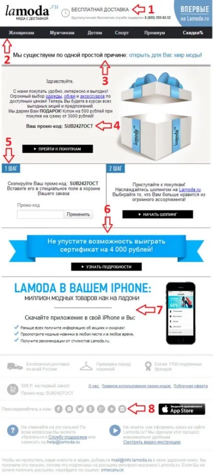 Що таке автореспондер і як його використовувати, блог lirumax, комплексний інтернет маркетинг (інтернет) Що таке автореспондер і як його використовувати, блог lirumax, комплексний інтернет маркетинг